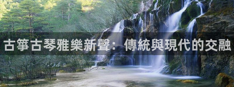 凯发k8娱乐是国内平台?