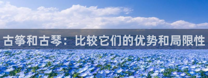 凯发k8客户端
