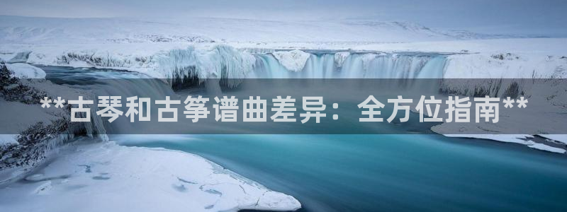 凯发k8官网do选来就送38