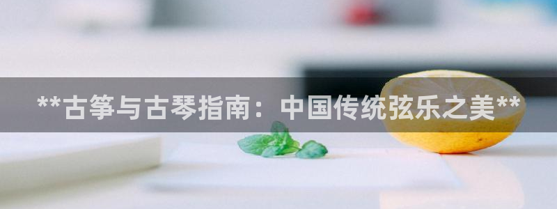 凯发最新官方app下载