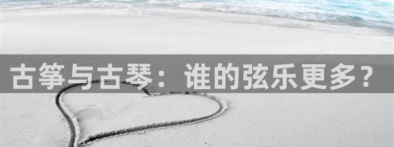凯发k8手机是正品吗多少钱