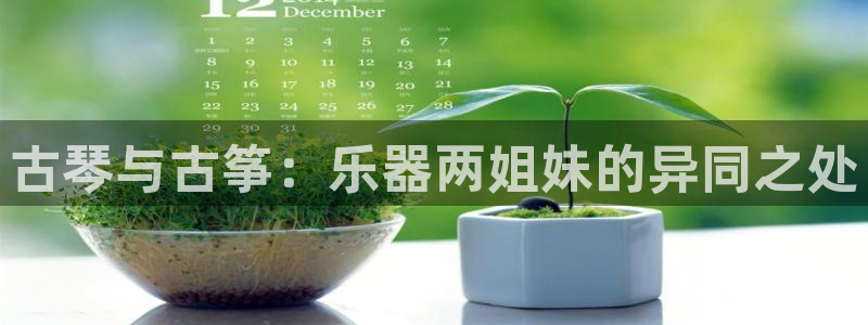 凯发k8app下载