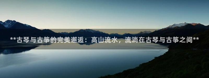 凯发旗舰厅