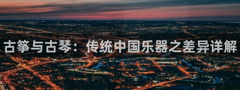 凯发手机官网