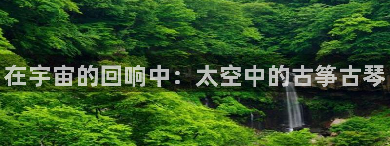 凯发k8国际真人娱乐手机app