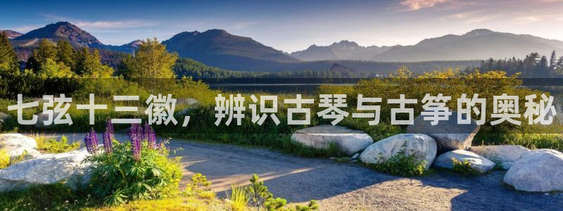 凯发手机app官网