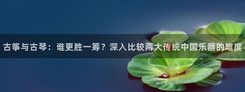 凯发国际是什么