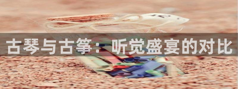 凯发k8娱乐平台能提现吗