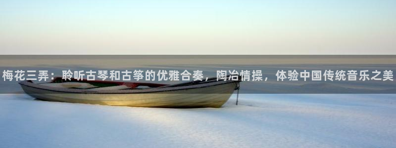 凯发k8官方网娱乐官方