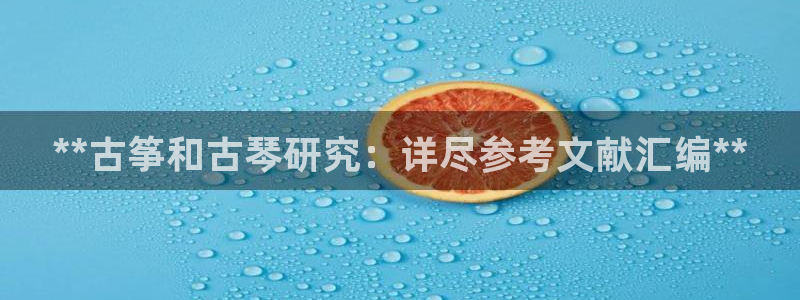 凯发k8娱乐|k808.vip