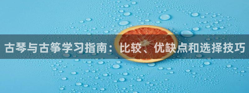 凯发app官网