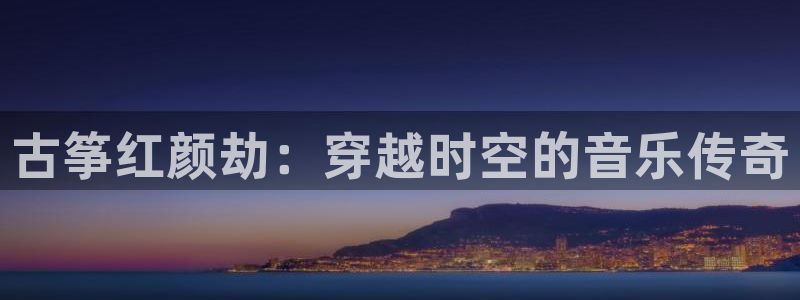 凯发国际怎么赚钱