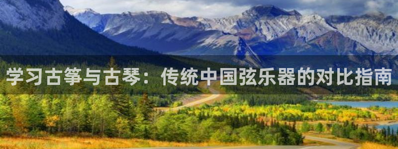 凯发娱乐国际厅
