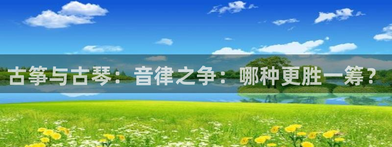 凯发k8国际下载