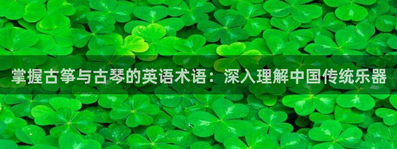 凯发平台风采