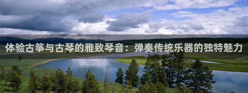 凯发k8旗舰店