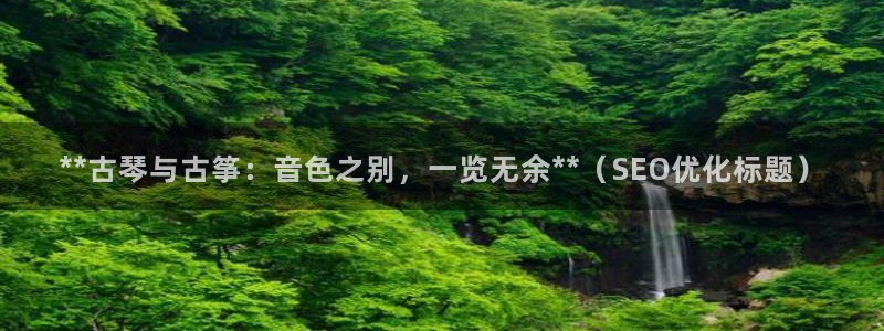凯发k8网站是多少
