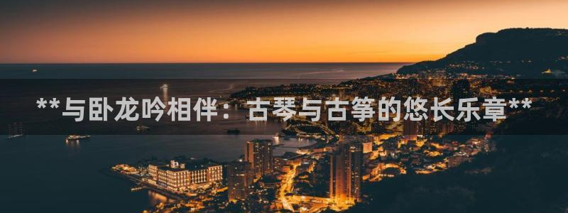 凯发k8娱乐平台能提现吗
