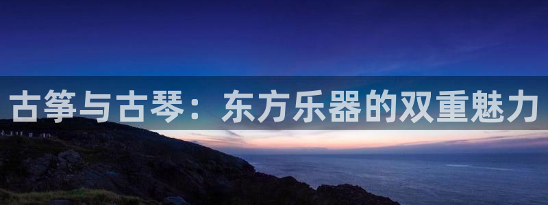凯发k8国际下载
