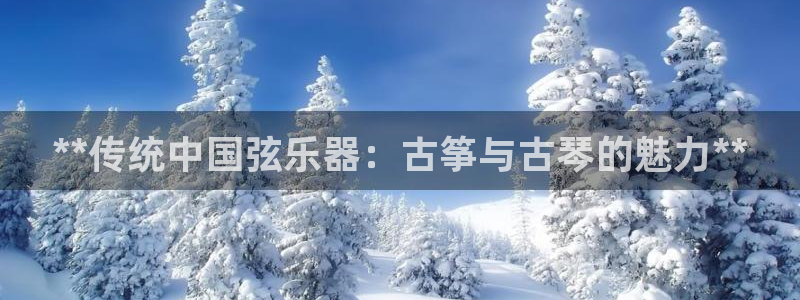 凯发k8国际娱乐版