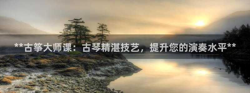 凯发国际网站首页
