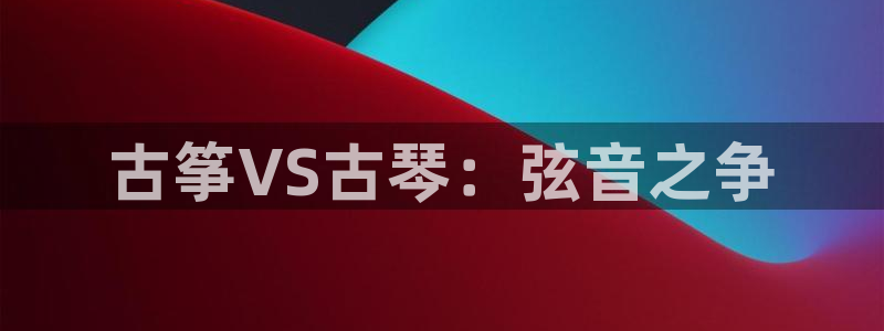 凯发官网网址多少