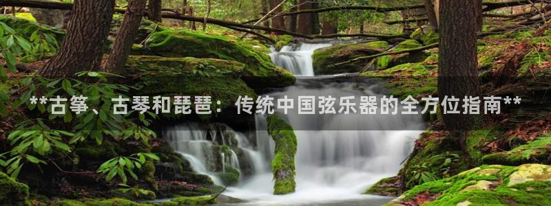 凯发k8娱乐品牌导航