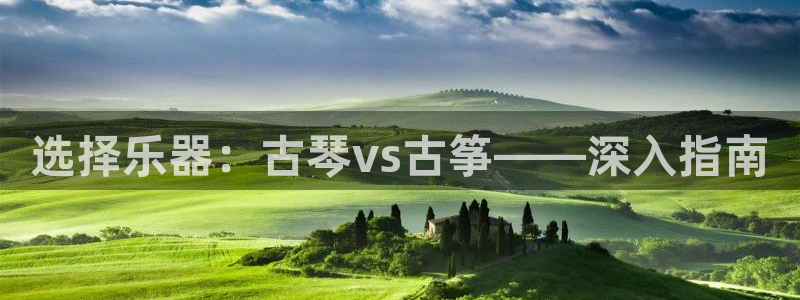 凯发首页