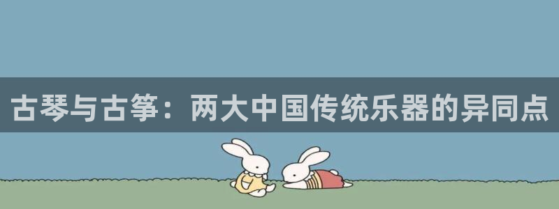 凯发旗舰厅官网