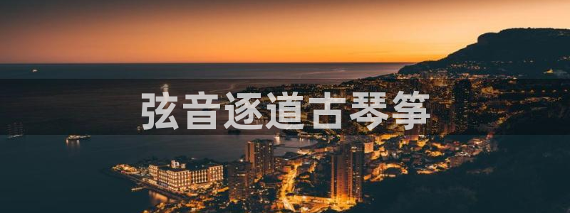 凯发k8旗舰厅app下载可靠送38元是真的吗