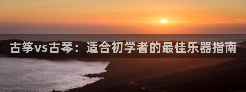 凯发k8娱乐|k808.vip