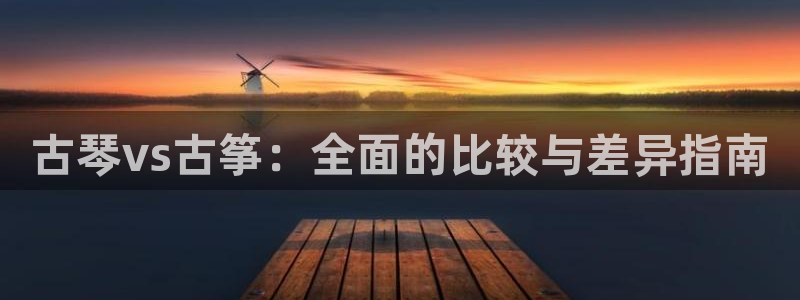 凯发k8官方网娱乐官方