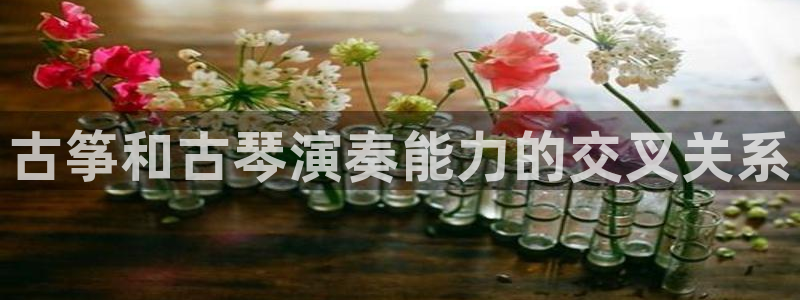凯发官方首页