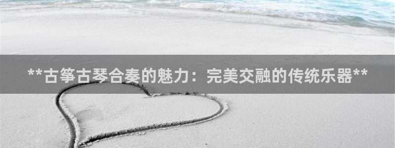 凯发官网登录免费下载