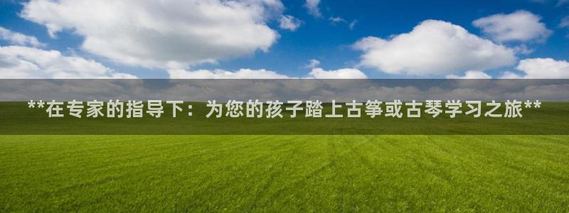 凯发国际真人