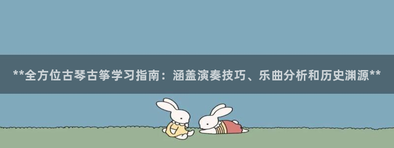 凯发k8旗舰厅app下载i来就送38元