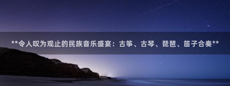 凯发旗舰客户端