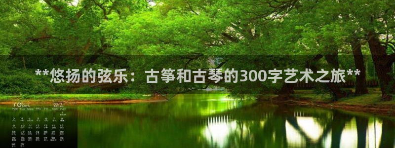 凯发平台网址