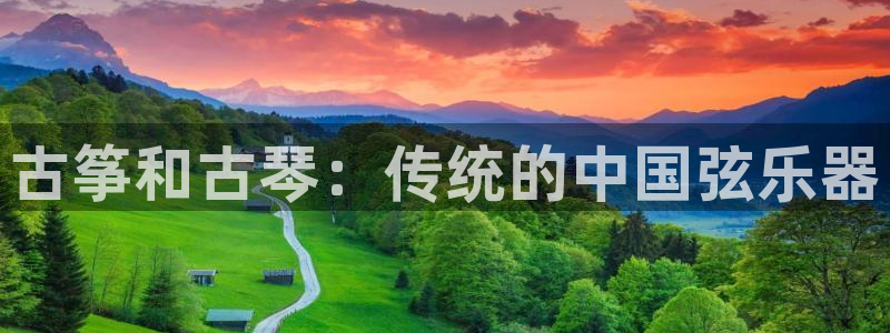 凯发官方网站下载