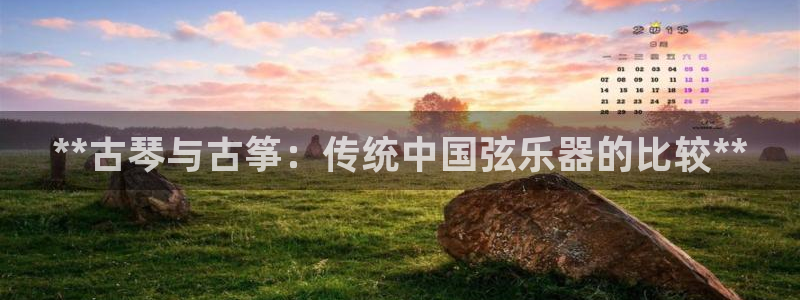 凯发k8客户端