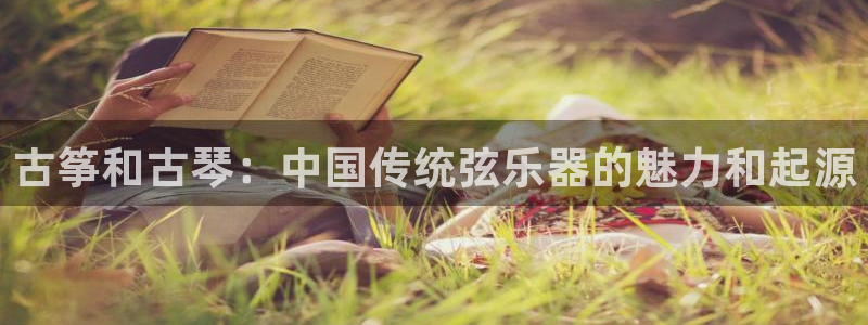 凯发k8全球公开