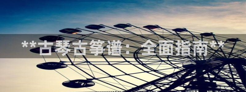 凯发网址多少