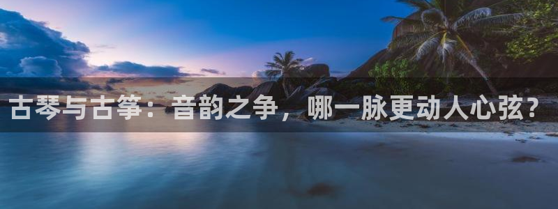 凯发k8娱乐平台能提现吗