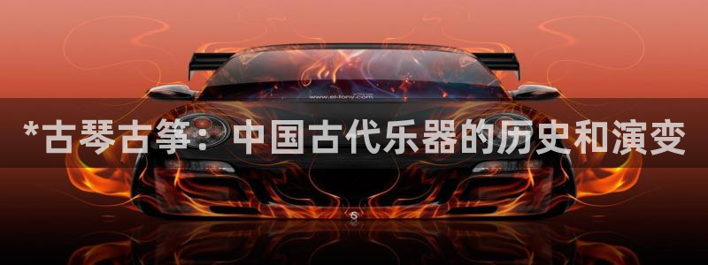 凯发国际真人