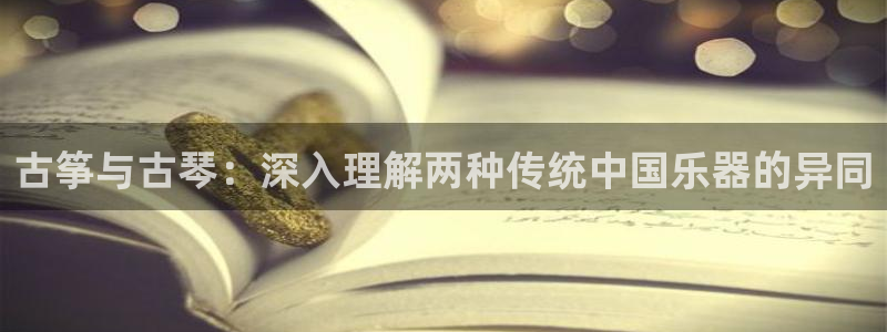 凯发平台敌7O777