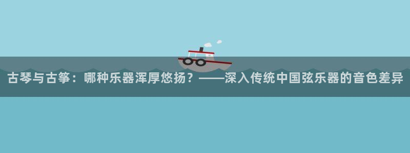 凯发平台首7O777