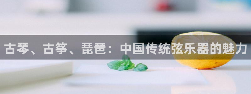 凯发国际娱乐官网k8