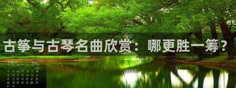 凯发k8官方网娱乐官方