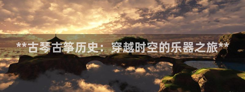 凯发k8娱乐官网最新版本