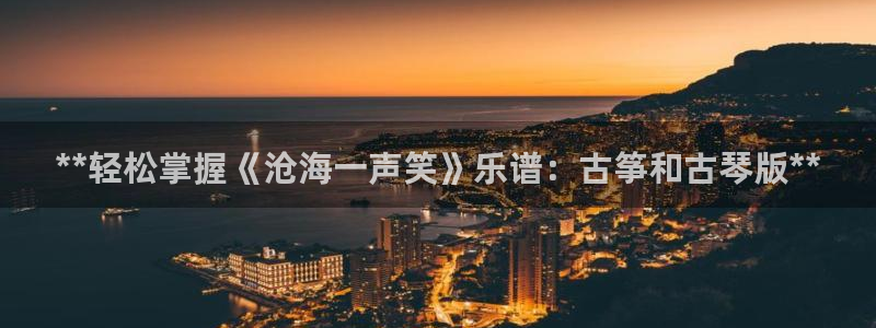 凯发注册手机版官网